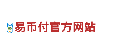 探索亲,EBpay的下载地址:www.ebpay02.netwww.ebpay21.comwww.ebpay22.comwww.ebpa，畅游观光胜地！